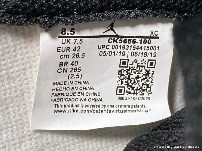 Official Maikesneakers Air 1 Jordan Fearless CK5666-100 Retro High OG 0509